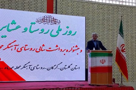 حضور معاون اقتصادی استاندار در آیین برداشت شالی آهنگرمحله