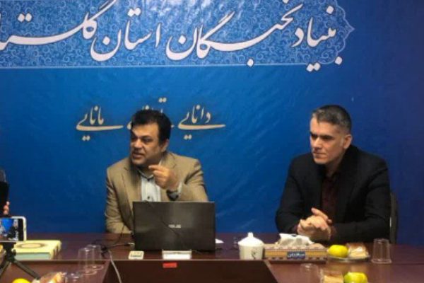تأکید رئیس بنیاد نخبگان گلستان بر حمایت از استعدادهای برتر و تأمین مسکن نخبگان