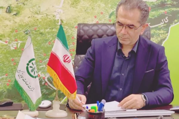 پیام مدیر شرکت خدمات حمایتی کشاورزی به مناسبت هفته پدافند غیرعامل