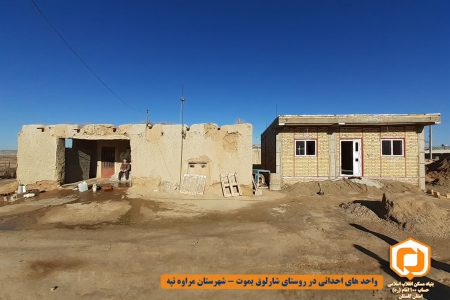 حساب ۱۰۰ امام خمینی (ره)، چراغ امید را در ۲۱۱ خانه روستایی گلستان روشن کرد