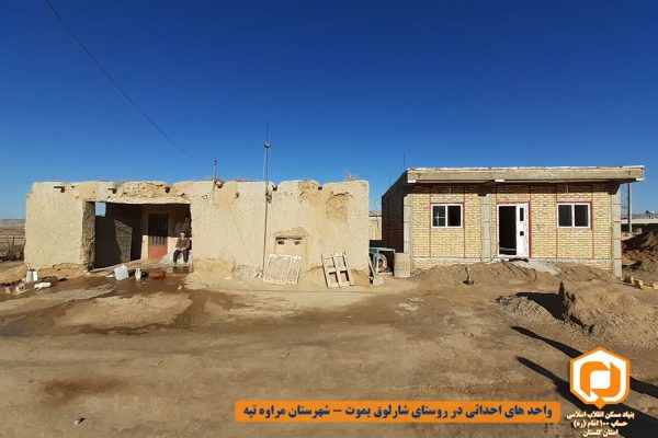 حساب ۱۰۰ امام خمینی (ره)، چراغ امید را در ۲۱۱ خانه روستایی گلستان روشن کرد